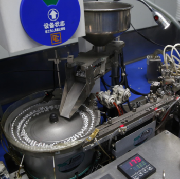 fuse machine 2 fuse machine 2